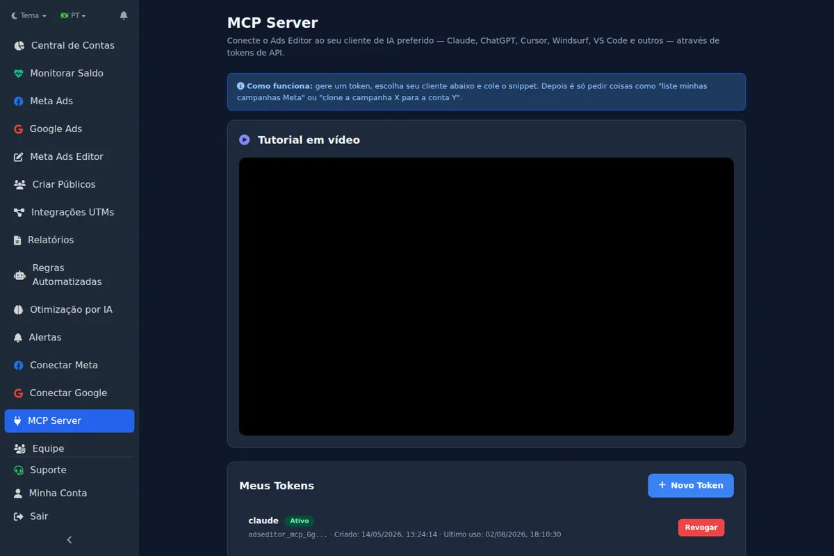MCP Server screen where the token used by the AI assistant is generated